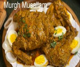 MURG MASSALAM [8PC] – 600